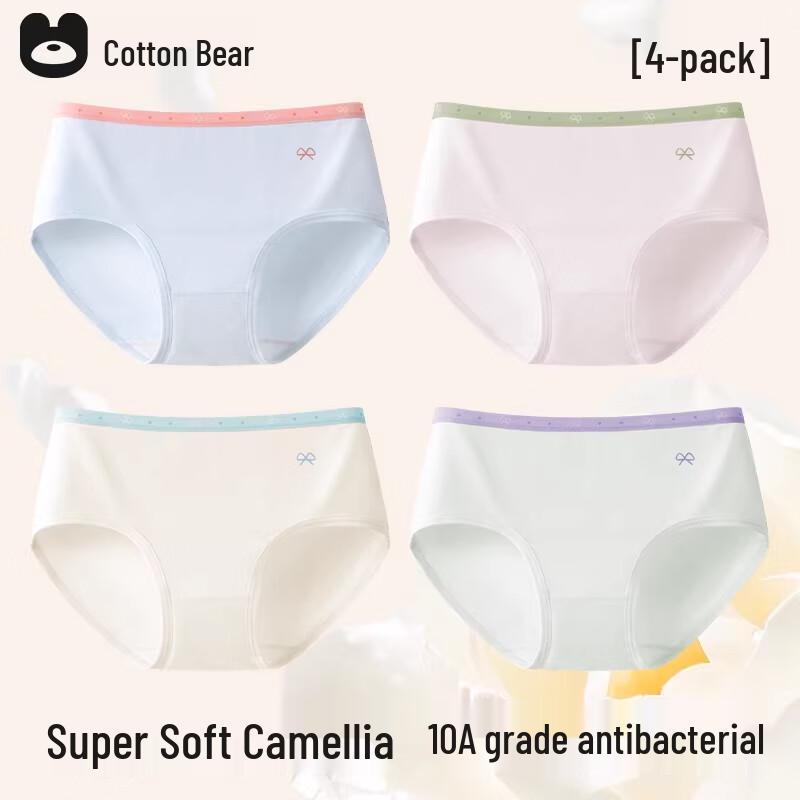 Cotton Bear Girls  Silk Antibacterial Modal Cotton Underwear XL