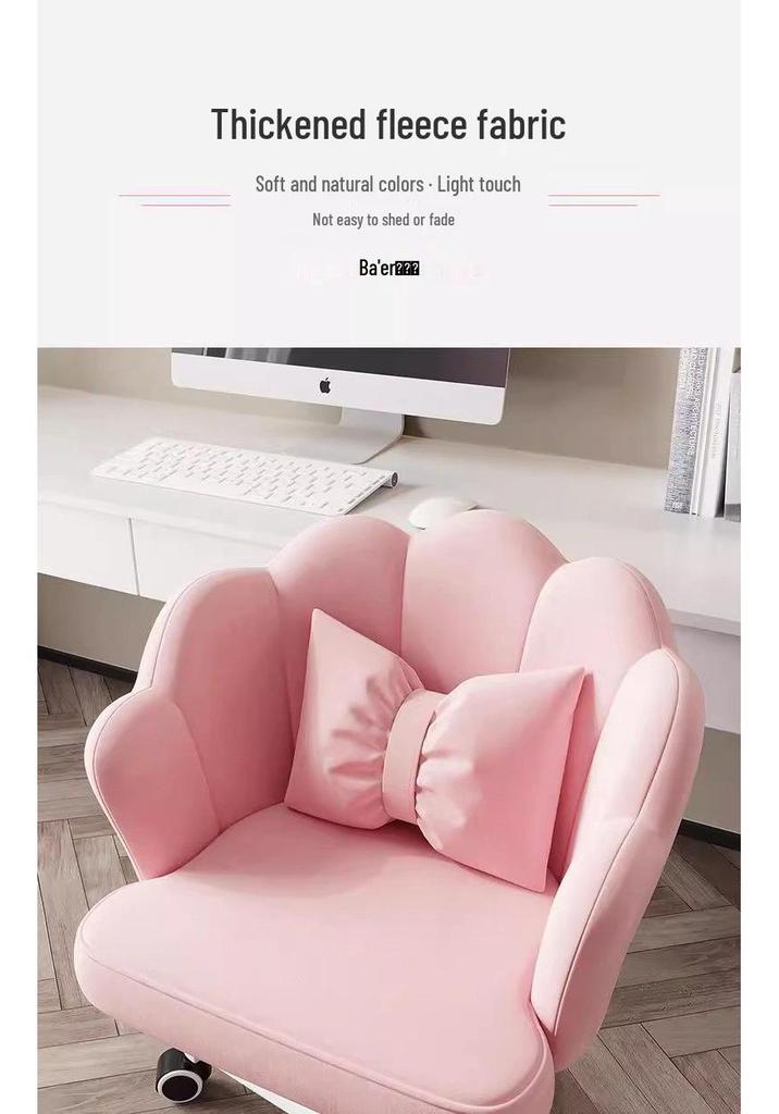 Nordic Petal Backrest Chair for Dining, Bedroom, or Vanity
