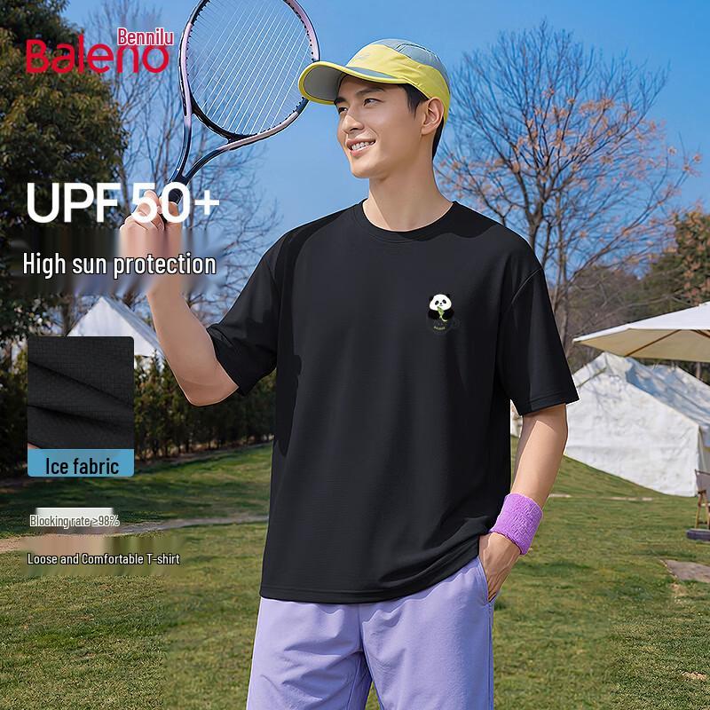 Baleno Men s UPF50+ Sun Protection Ice Feel Short Sleeve T-Shirt 2XL