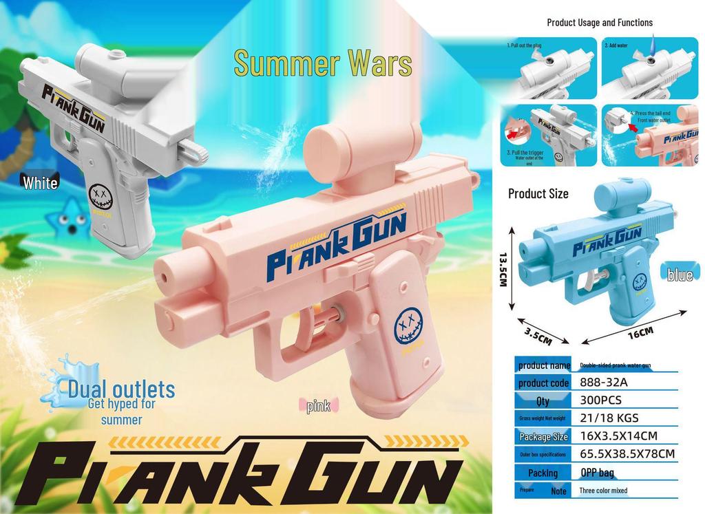 In-Stock Cartoon Eagle Water Gun: Press-Type Handheld Dual Pistols for Kids