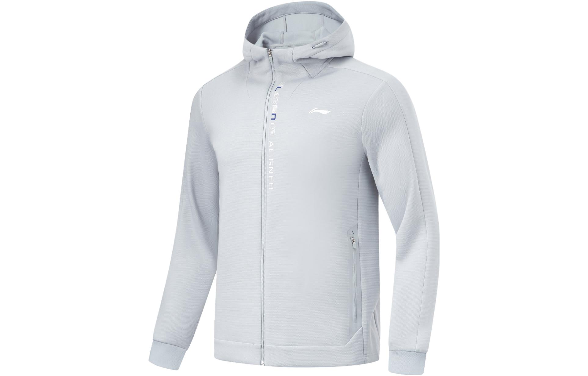 Li Ning Fitness Series Sweatshirt Men s Mist Gray AWDU067-5 2XL