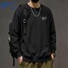 Men's 2026 Spring Autumn Round Neck Sweatshirt