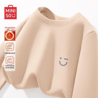 Men's Double-Sided Brushed Thermal Base Layer Top