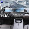 For Mercedes-Benz V167 C167 GLE -2025 Car Interior Matte Screen Protector Console GPS Navigation LCD Screene TPU Film PPF