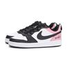 Nike Court Borough Coverage Slip Resistant Low top Skateboard Shoes Women's Black Pink BQ5448-115(Team59-SBOX)