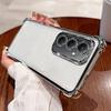 For Samsung Galaxy A17 Case For GalaxyA17 A 17 4G 5G Mobile Phone Cases Luxury Shockproof Armor TPU Cover Funda Coques Shells