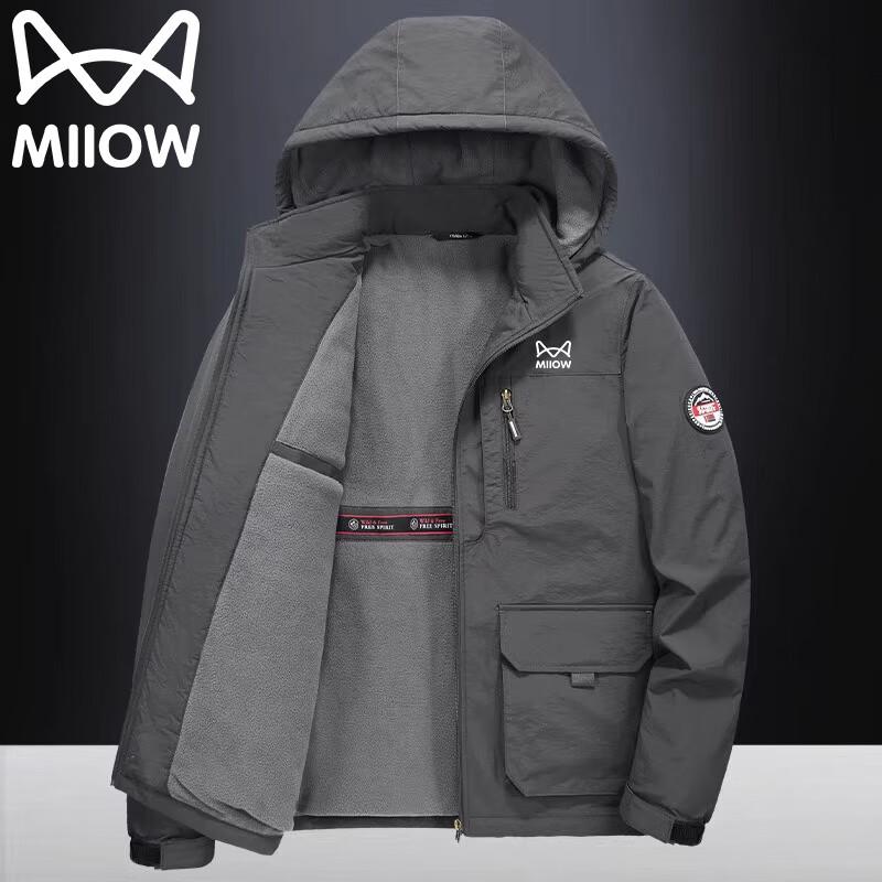 MaoRen Men's Casual Hooded Fleece-Lined Winter Jacket
