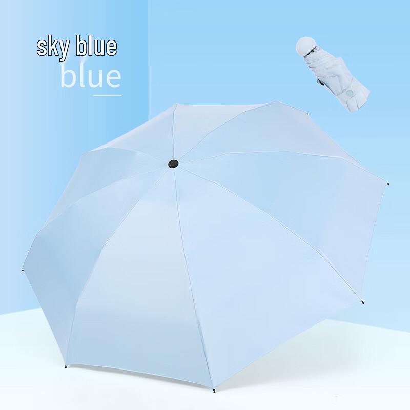 Mang Mi Five-Fold UV Protection Travel Umbrella