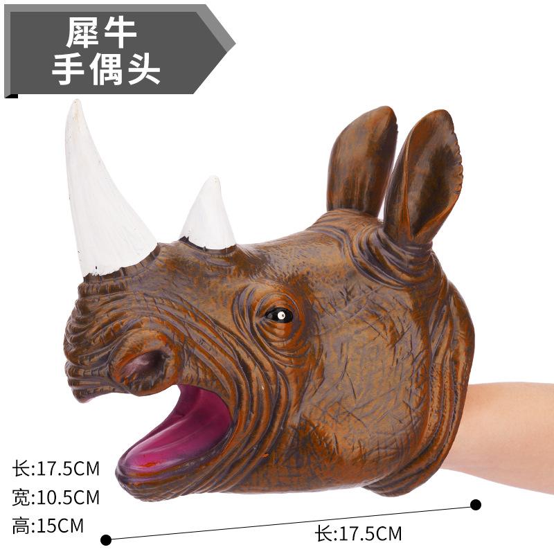 

- Free Shipping, Dinosaur Hand Puppet Gloves Soft Rubber Simulation Tyrannosaurus Rex 3-6-8 Years Old, Factory 1 Piece
