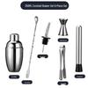 ZISIZ Stainless Steel Cocktail Shaker Set