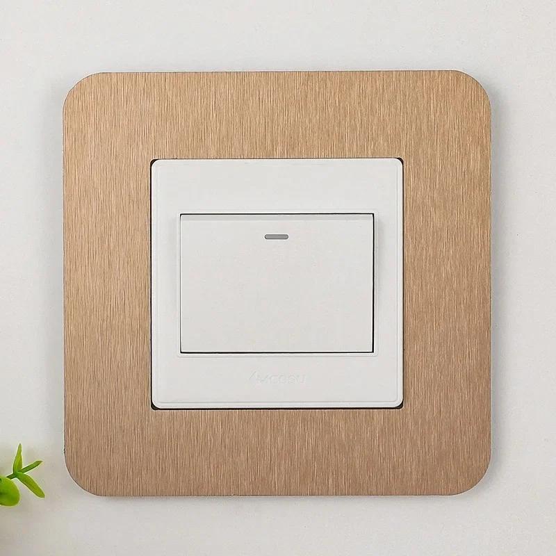1PCModern Simple Anti-Dirty Buckle Type Non-Adhesive Dustproof Switch Protective Cover Outlet Wall Sticker Aluminum Socket Frame