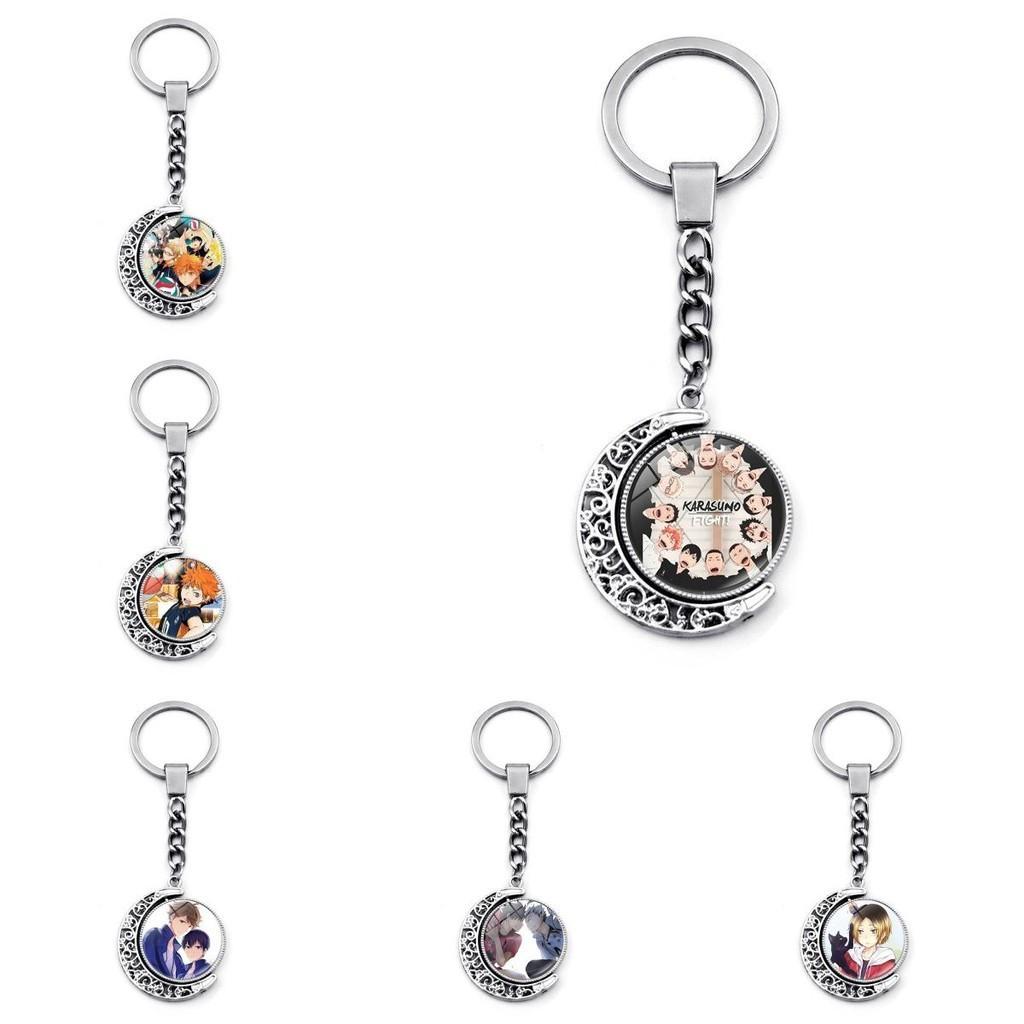 Anime Haikyuu Schlüsselanhänger Drehender Mond Anhänger Zinklegierung Metall Schlüsselzubehör für Rucksäcke