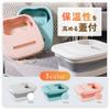 EINEY Footbath Foldable Footbath Bucket with Lid Footbath Bubble Foot Basin Foot Bath Tub with Lid Thermal Foam Basket (Green)