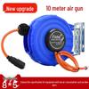 Retractable Air Hose Reel with 12*8MM Braided PU Hose for Pneumatic Tools and Car Detailing