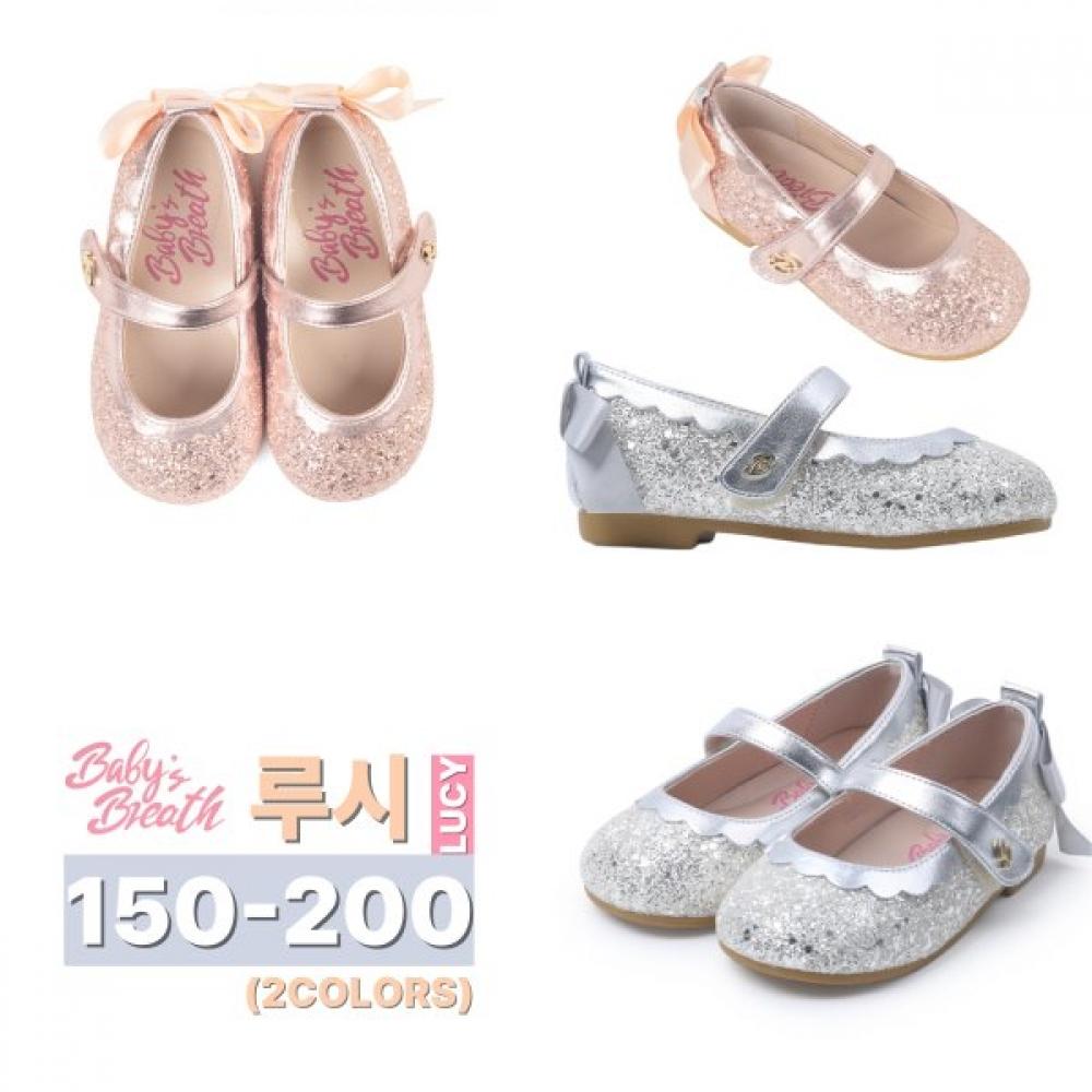 Toebox Glitter Shoes  2colors  Lucy   Bbkce1tslc11 Pink/150