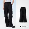 VVC Women's High-Waist Wide-Leg Sun Protection Pants