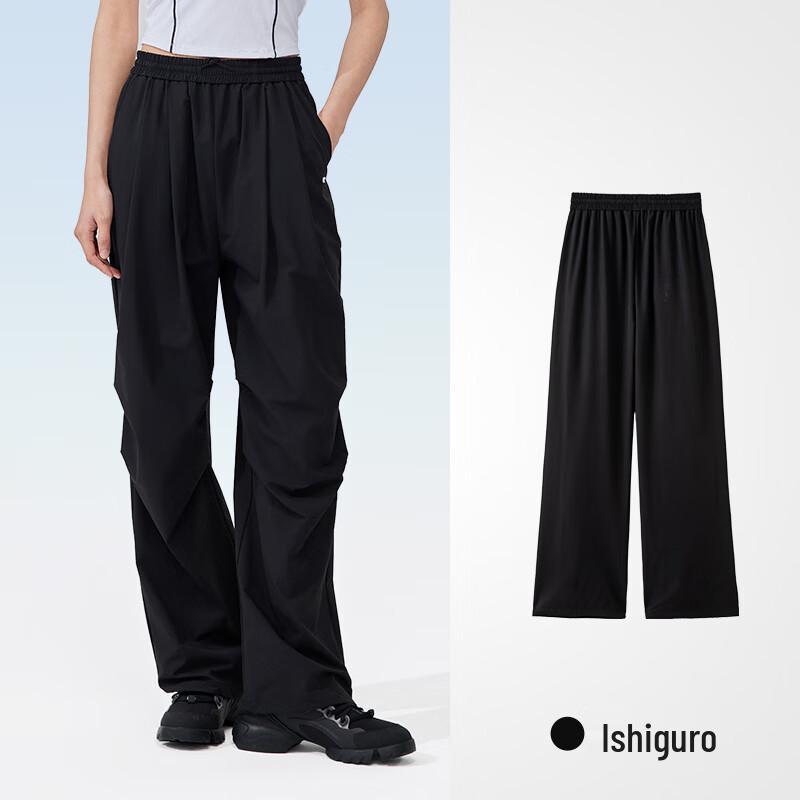 VVC Women's High-Waist Wide-Leg Sun Protection Pants