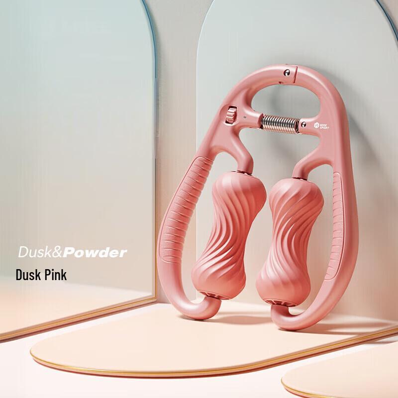 

Ayoub Ring Leg Massager