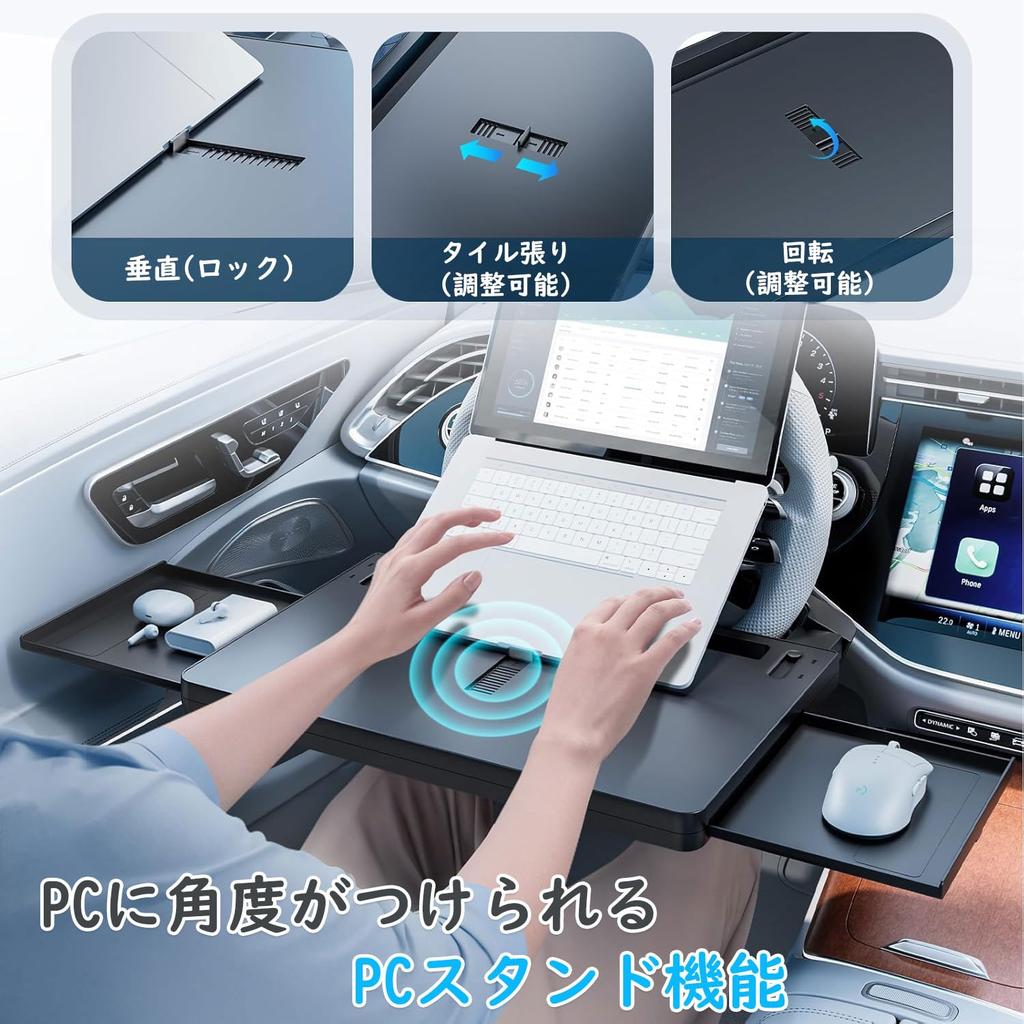 ChicCarry Car Steering Multifunctional Car for Car PC Car Convenient Car Tray Table, Wheel, Driver's Seat, Table, Work, Eating, Studying, Table,
