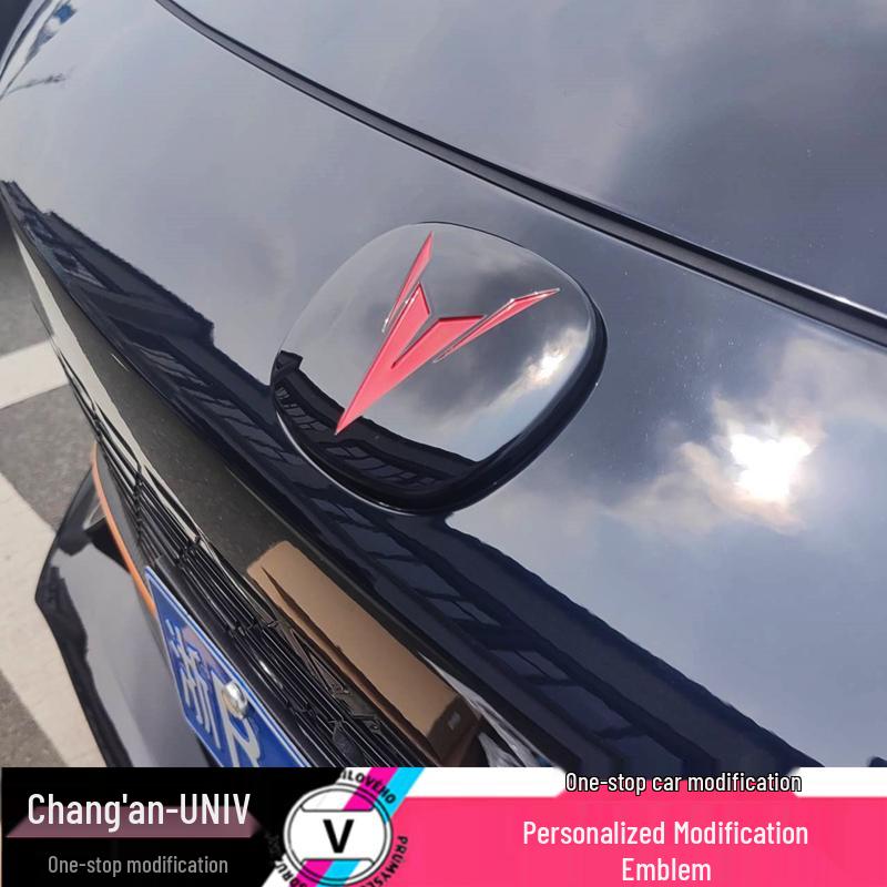 Changan UNI-V Car Emblem Set: Hood, Grille, Tailgate, Wheel Hub Decor