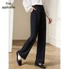 Chu Shen Women's Straight-Leg Commuter Suit Trousers