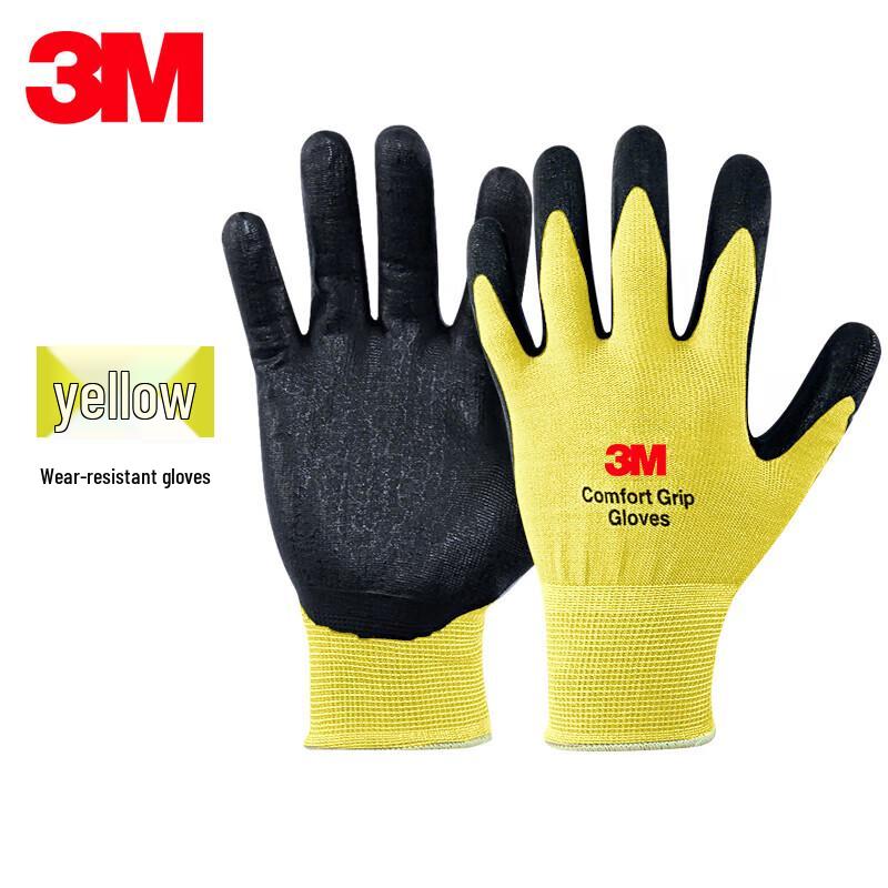 3M Anti-Slip Breathable Work Gloves