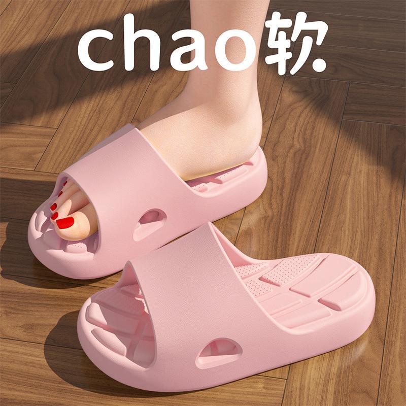EVA bathroom bath non-slip cool slippers soft bottom wear non-smelly foot slippers indoor home