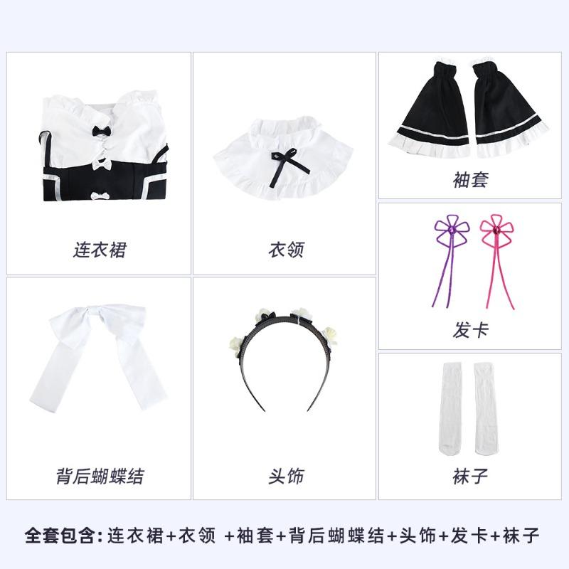 Rem Remram Cosplay Maid In a Different World from Scratch