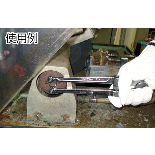 Super Pin Wrench (Opening: 18~100) PW100