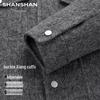 Shanshan Men's Wool Blend Double-Sided Casual Jacket