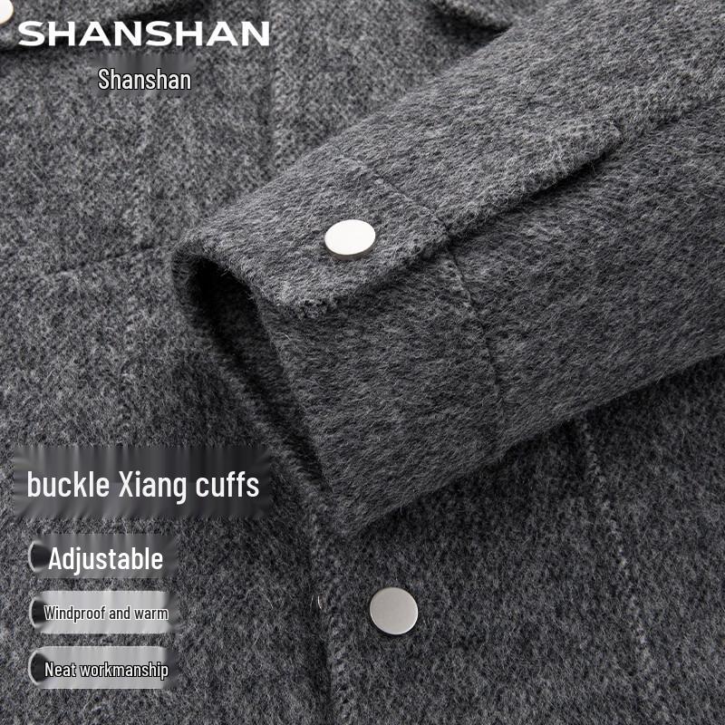 Shanshan Men's Wool Blend Double-Sided Casual Jacket
