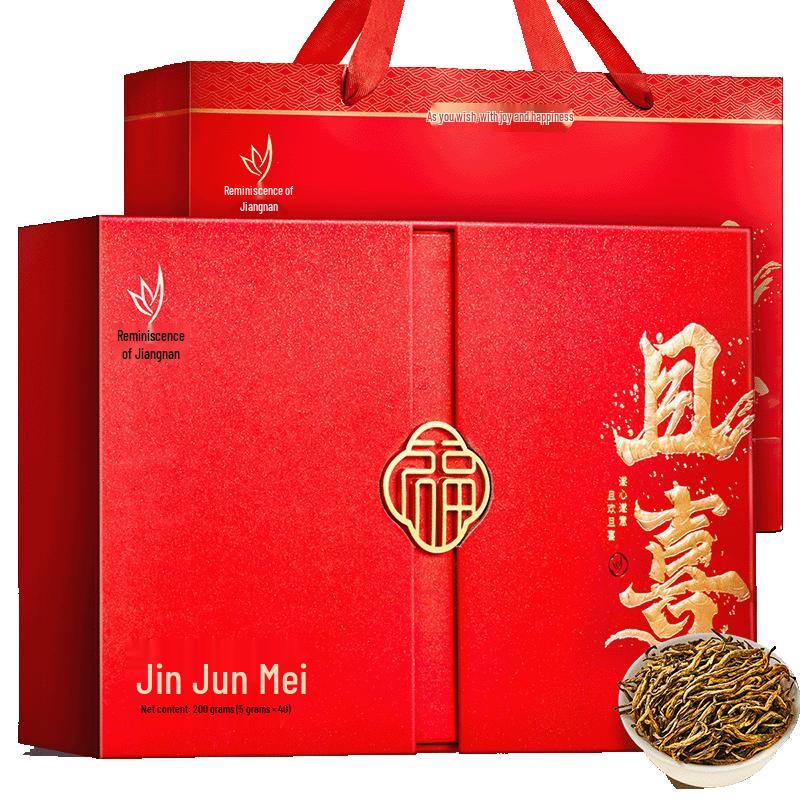 Yi Jiang Nan Jin Jun Mei Black Tea Gift Box