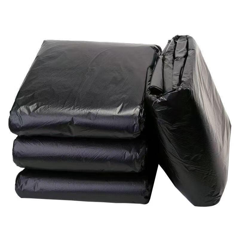Shuoji Black Flat-Mouth Trash Bags, 35x45cm