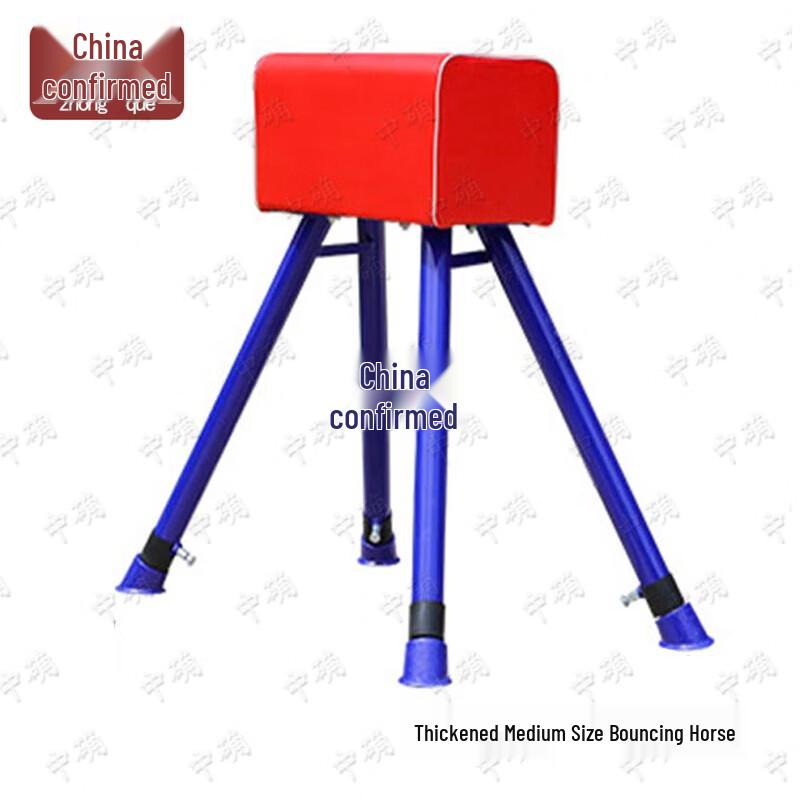 Adjustable Gymnastics Vaulting Horse