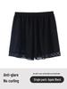 Women's Lace Trim Safety Shorts: Lightweight, Breezy Summer Wear, Prevents Accidental Exposure, Ideal for Outdoors and Home.