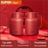 Supor Red Insulated Thermos Pair with Glass Liner - Ideal for Weddings and Household Use.