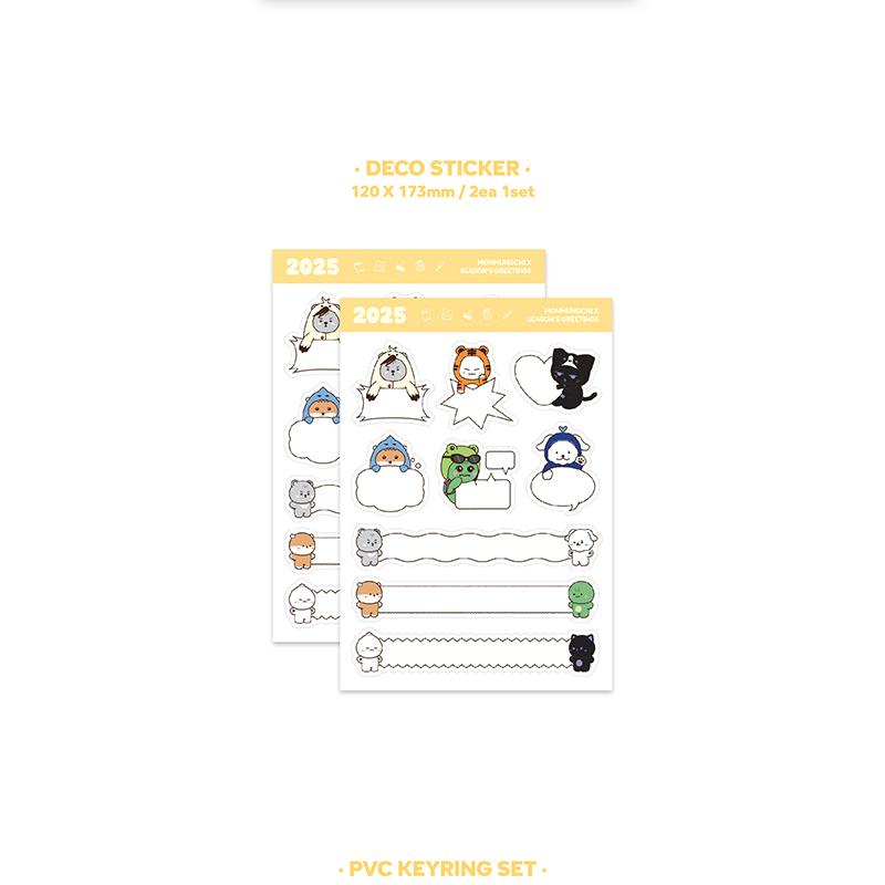 [Pre-order] MONMUNGCHI X 2025 SEASON'S GREETINGS (Online Benefit)