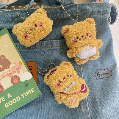 Krabičky na mince, svorky, přívěsky – Přívěsky