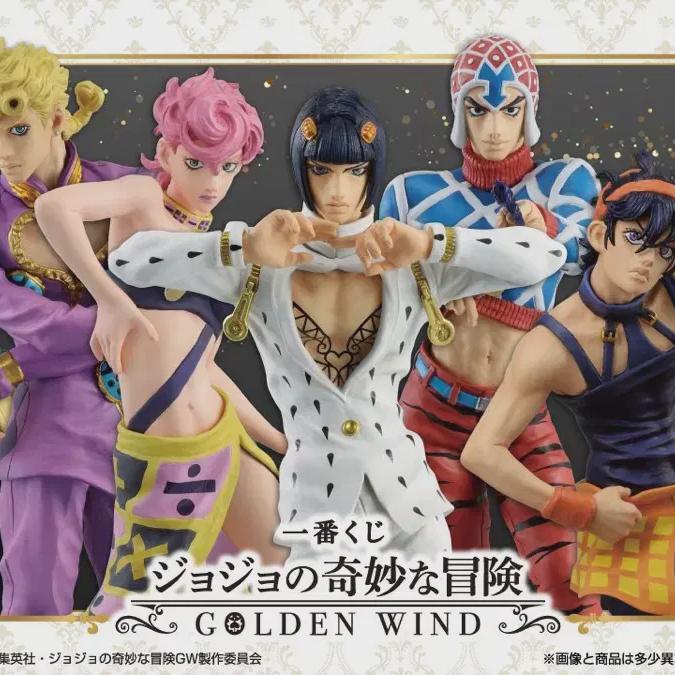 

JoJo s Bizarre Adventure JoJo Часть 5 Команда эскорта Куджи Триш Фигурки для Sail