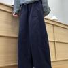 Japanese High-Waisted Casual Balloon Pants for Petite Individuals - Autumn Relaxed Style