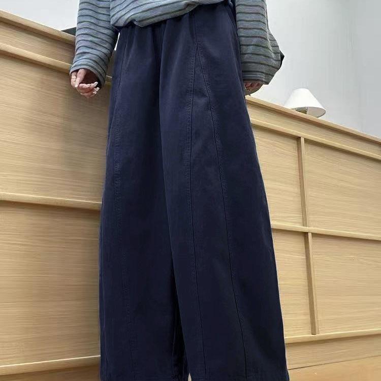 Japanese High-Waisted Casual Balloon Pants for Petite Individuals - Autumn Relaxed Style