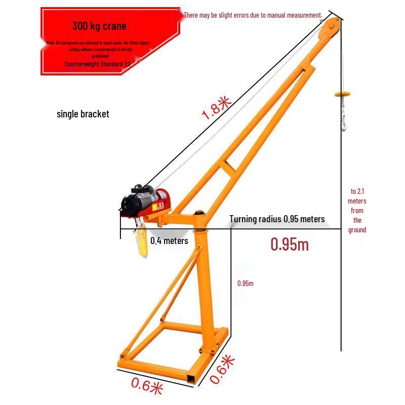 Mini Electric Hoist Support Frame