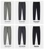 Men's Summer Elastic Ice Silk Quick-Dry Straight-Leg Pants