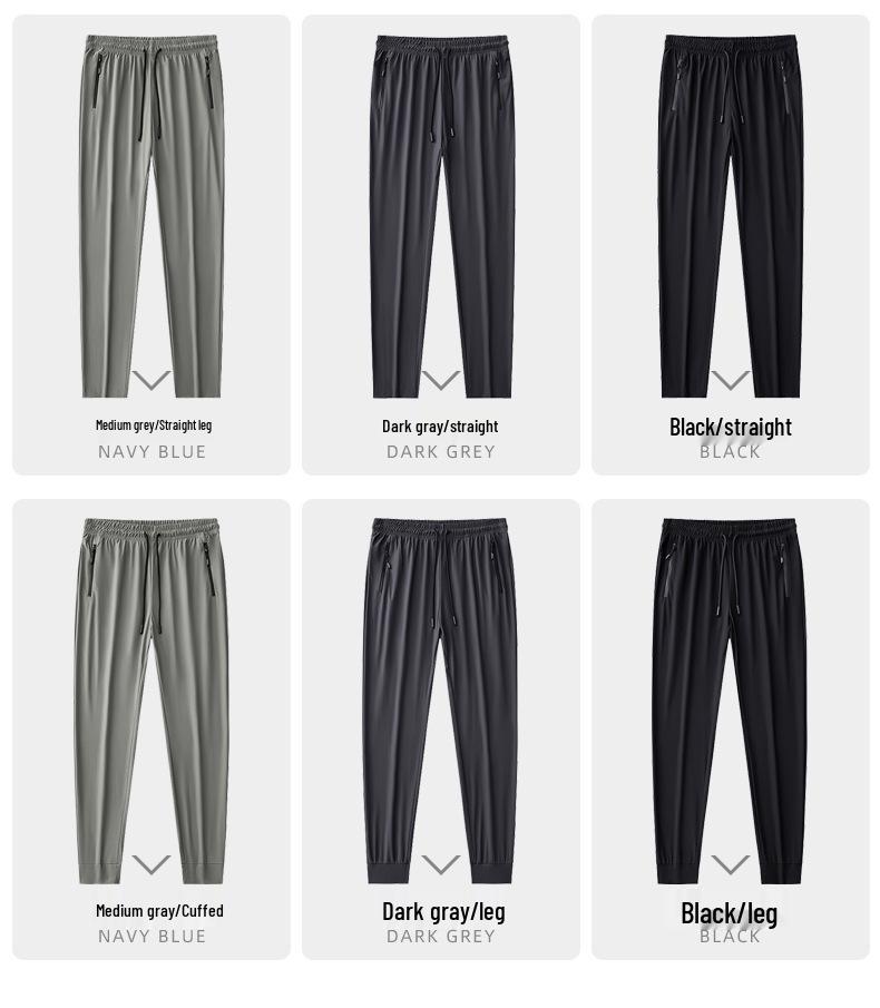 Men's Summer Elastic Ice Silk Quick-Dry Straight-Leg Pants