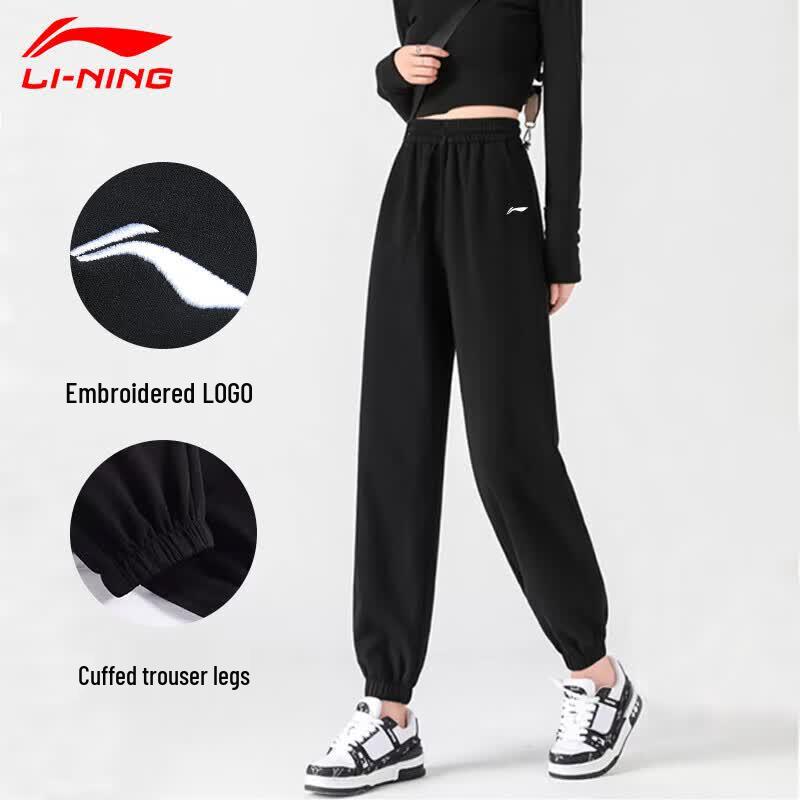 Li-Ning Women s Versatile Black Sweatpants S (160)