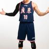 Li Ning Cba Series Round Neck Sleeveless Pullover Basketball Jersey Men jersey Dark-Blue AAYR759-1