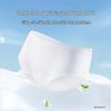DeYou Cloud-Feel Disposable Underwear