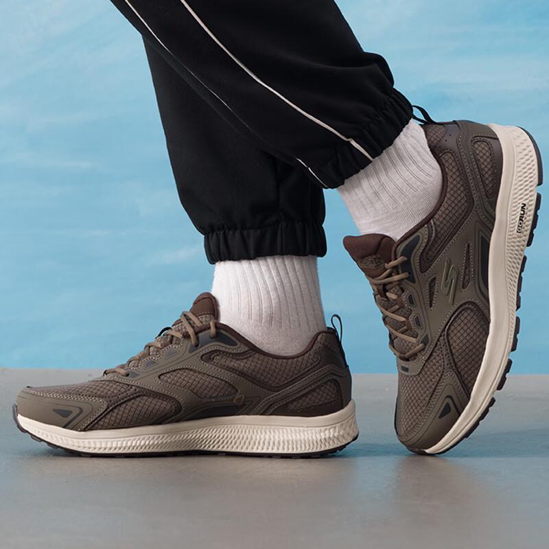 Skechers Men's GO Running Shoes