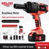 Delixi Electric Heavy-Duty Brushless Lithium Ratchet Wrench