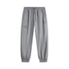Li Ning Wade Series Sports Cuffed Casual Pants Men Bottoms AKQU409-2